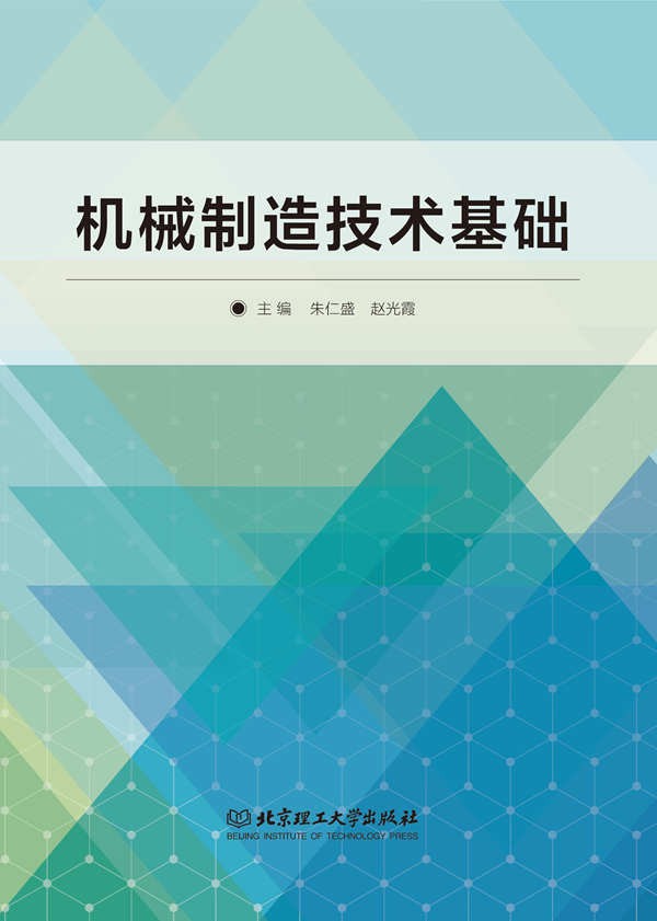 Cе켼g(sh)A