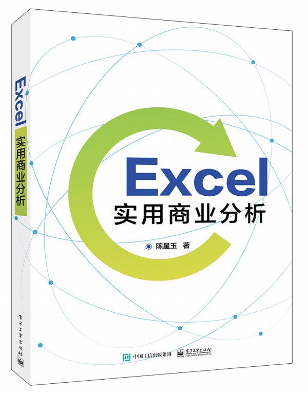 Excel̘I(y)