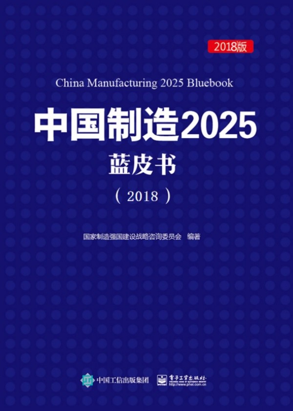 Ї(gu)2025{(ln)Ƥ(sh)2018