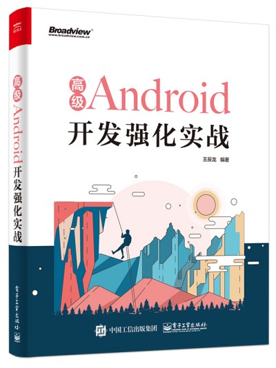 ߼Android_l(f)(zhn)