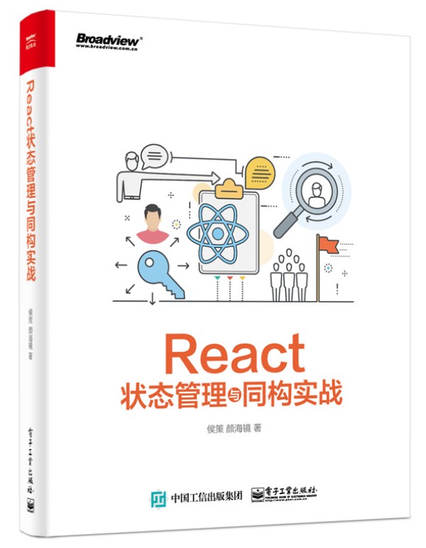 ReactB(ti)cͬ(gu)(zhn)