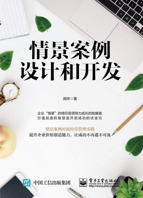 龰OӋ_l(f)