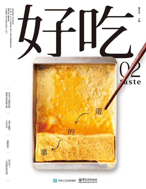 ó02