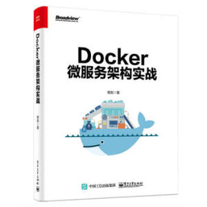 Docker΢ռܘ(gu)(zhn)