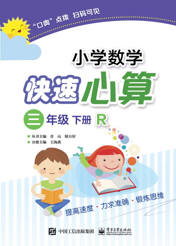 СW(sh)W  꼉    R