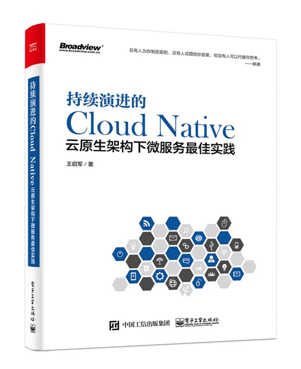 m(x)MCloud Nativeԭܘ(gu)΢ь`