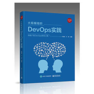 Ҏ(gu)ģMDevOps`