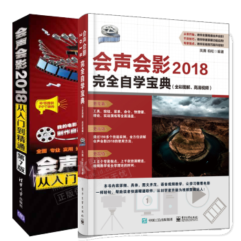 (hu)(hu)Ӱ2018ȫԌW(xu)䣨ȫʈDҕl