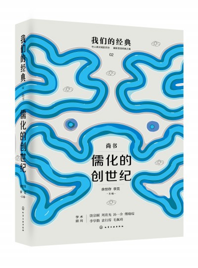҂Ľ--廯Ą(chung)oЕ