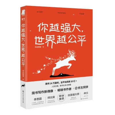 Խ(qing)Խƽ