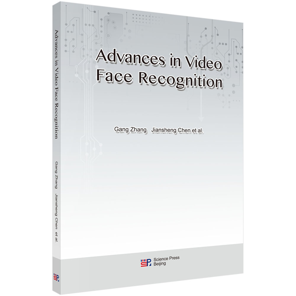 ҕlĘReMչӢİ棩Advances in Video Face Recognition