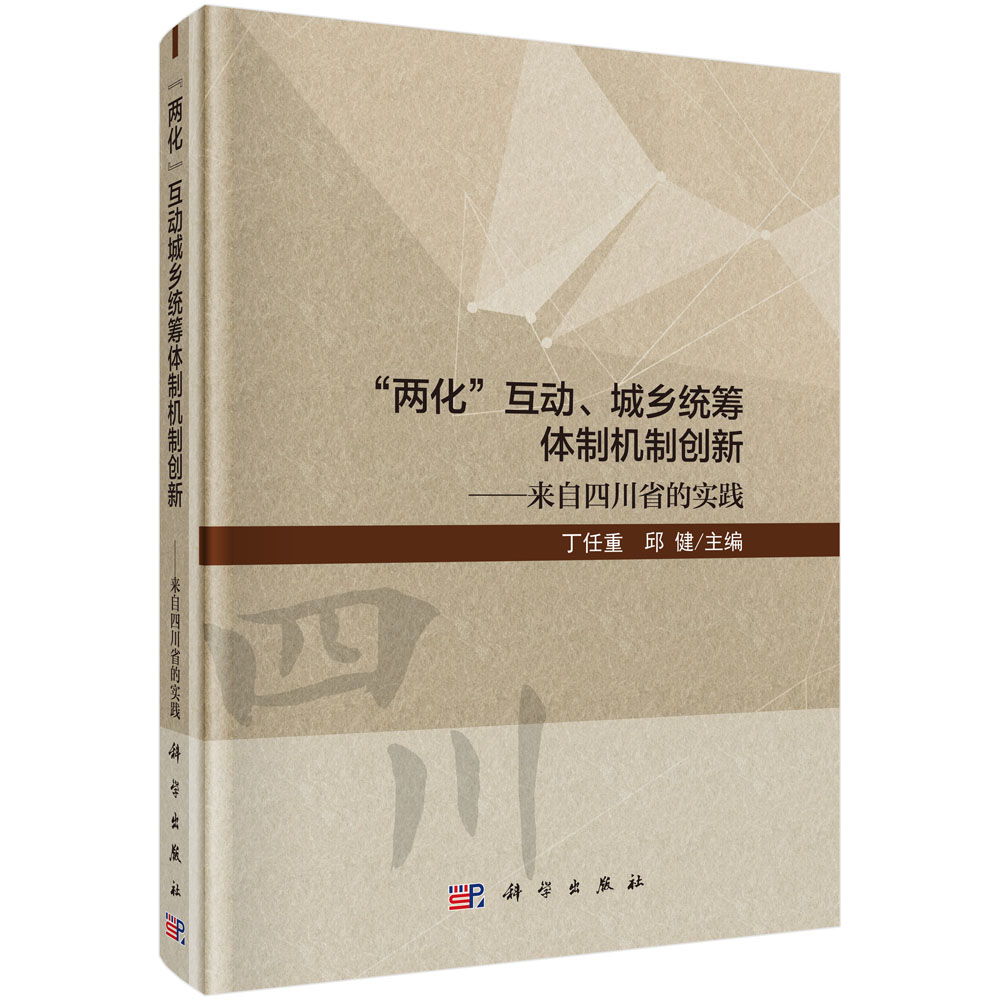 ɻ(dng)l(xing)y(tng)IwƙC(j)Ƅ(chung)--ĴʡČ(sh)`