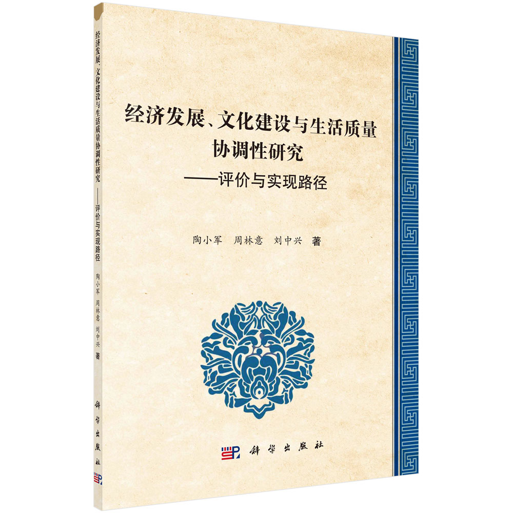 (jng)l(f)չĻOc|PϵоurcF(xin)·