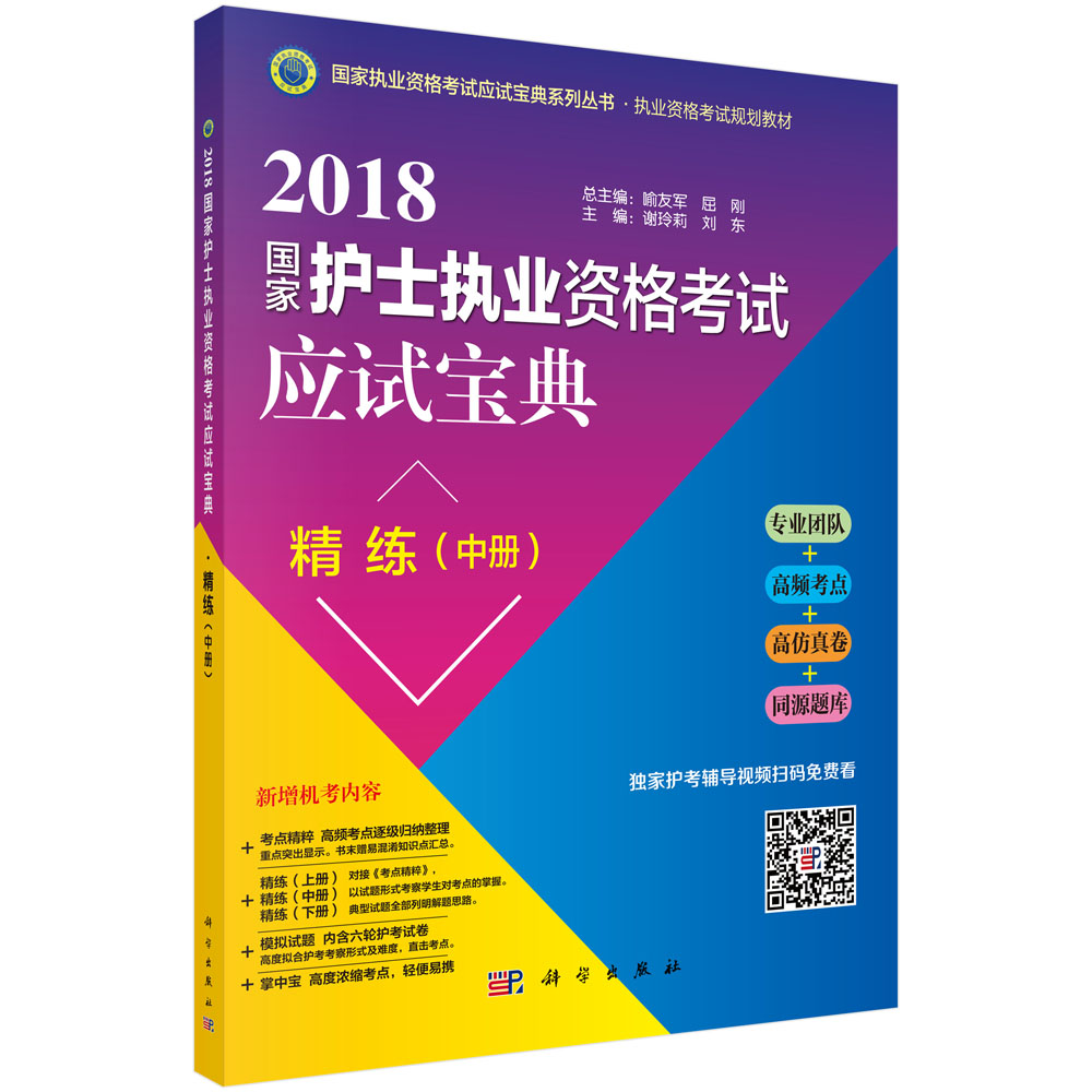 2018oʿ(zh)I(y)YԇԇЃԣ