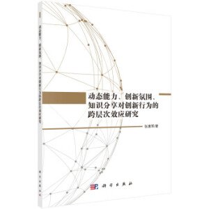 ӑB(ti)(chung)·Շ֪R팦(chung)ОĿӴЧо