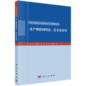 ˮa(chn)(lin)W(wng)Փg(sh)(yng)