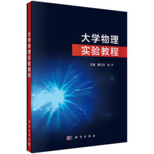 W(xu)팍̳