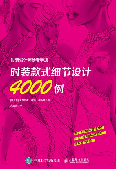 rbO(sh)Ӌփԡrbʽ(ji)O(sh)Ӌ4000