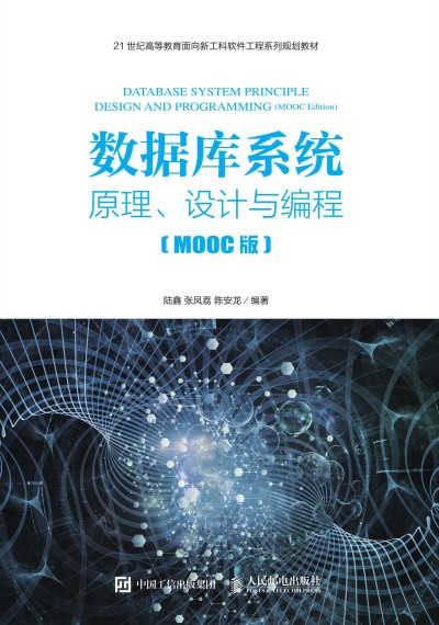 (sh)(j)(k)ϵy(tng)ԭO(sh)Ӌ(j)c̣MOOC棩