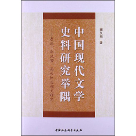 ЇF(xin)ČW(xu)ʷоe磺ѸĭL缰P(gun)о