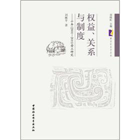 桢Pϵcƶ
