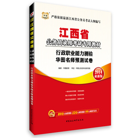ADʡ(w)Tÿԇ(zhun)ý̲ģI(y)y(c)(yn)ADA(y)y(c)ԇ2014°棩