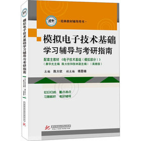 ģMӼg(sh)A(ch)Wocָϣ棩