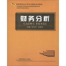 ؔ(ci)(w)