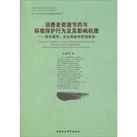 M(fi)YԴ(ji)sch(hun)o(h)О鼰Ӱ푙C(j)Փģ(sh)Cz(yn)͹