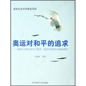 W\(yn)ƽ׷󣺼ӏ(qing)W\(yn)ܛ(sh)O(sh)M(jn)Їƽl(f)չо