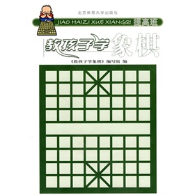 ̺ӌW壨ࣩ߰