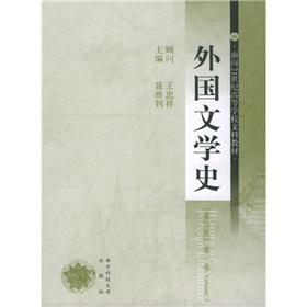 21oߵȌW(xu)УĿƽ̲ģČW(xu)ʷ1