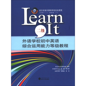hZW(xu)УУn̡ZW(xu)УӢZC\(yn)ȼ̳̣Learn It2Ŏ2P