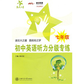֮ǣӢZ(y) (tng)ּ(j)7꼉(j)CD-ROMP(pn)1