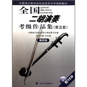 Ї(gu)(l)҅f(xi)(hu)(hu)(l)ˮƽ(j)̲ģȫ(gu)࿼(j)Ʒ5ף4(j)CDP1
