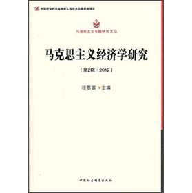 R˼x(zhun)}оąR˼x(jng)(j)W(xu)о2݋2012(chung)¹̣