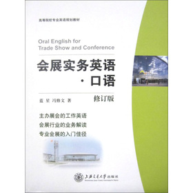 ߵԺУI(y)ӢZҎ(gu)̲ģչӢZZӆ棩MP3P1