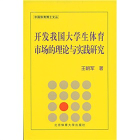 _l(f)҇W(xu)wЈՓc(sh)`о