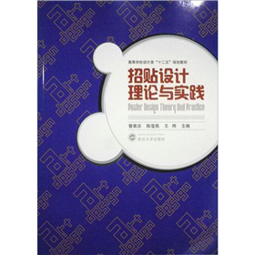 ߵȌW(xu)ʮ塱Ҏ(gu)̲ģNO(sh)Ӌ(j)Փc(sh)`