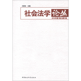 WՓ201211