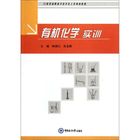 21o(j)ߌW(xu)Ҏ(gu)̲ģЙC(j)W(xu)(sh)Ӗ(xn)