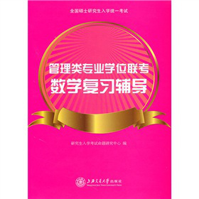 (li)(zhun)I(y)W(xu)λ(lin)(sh)W(xu)(f)(x)o(do)
