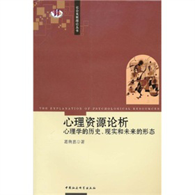 YԴՓW(xu)ĚvʷF(xin)(sh)δ(li)ΑB(ti)