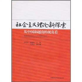 (hu)xՓ̽ЇԽϵҕǿ
