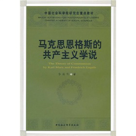 Ї(gu)(hu)ƌW(xu)Ժоc(din)̲ģR˼˹Ĺa(chn)xW(xu)f(shu)