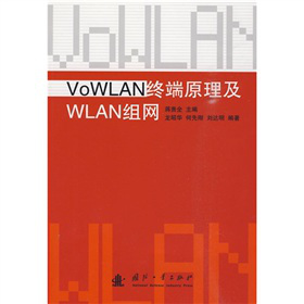 VoWLANKԭWLANMW