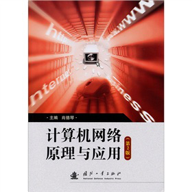 ӋC(j)W(wng)j(lu)ԭc(yng)ã2棩