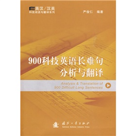 ӢhhӢƼxcgϵ900ƼӢZLycg