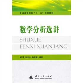 ͨߵԺʮһ塱Ҏ(gu)̲ģ(sh)W(xu)xv