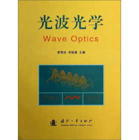 ⲨW